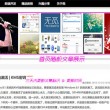 word删除最后一张空白页方法